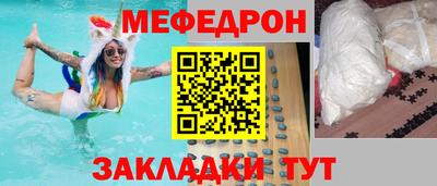 PSILOCYBIN Берёзовский