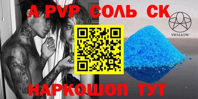 mix Беслан
