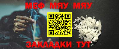 PSILOCYBIN Берёзовский