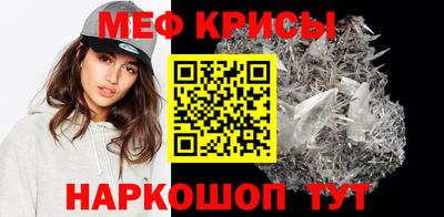 jwh Бийск