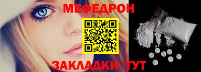 PSILOCYBIN Берёзовский