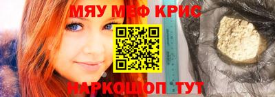 jwh Бийск