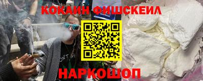 PSILOCYBIN Берёзовский