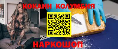 PSILOCYBIN Берёзовский