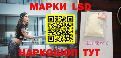 mix Беслан