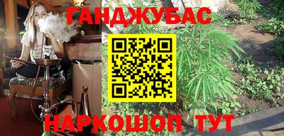 mix Беслан