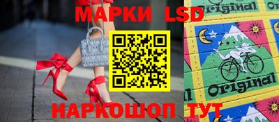 PSILOCYBIN Берёзовский