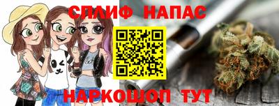 mix Беслан