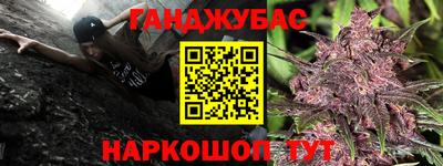 mix Беслан
