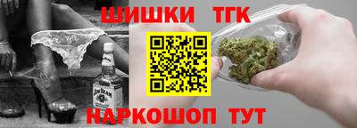 mix Беслан