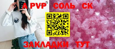 mix Беслан