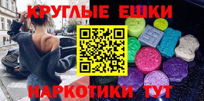 jwh Бийск