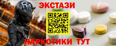 jwh Бийск