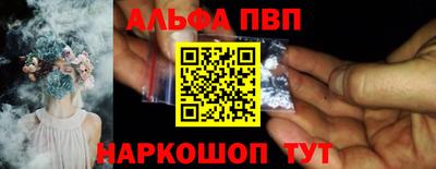 mix Беслан