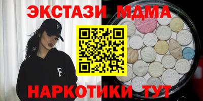 jwh Бийск