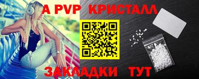mix Беслан