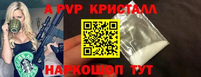 PSILOCYBIN Берёзовский