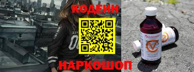 PSILOCYBIN Берёзовский