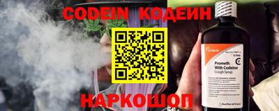 jwh Бийск