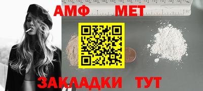 jwh Бийск