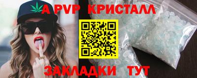 mix Беслан