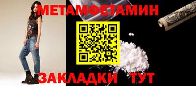 PSILOCYBIN Берёзовский
