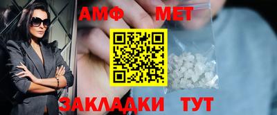 mix Беслан
