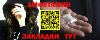 mix Беслан