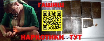 PSILOCYBIN Берёзовский