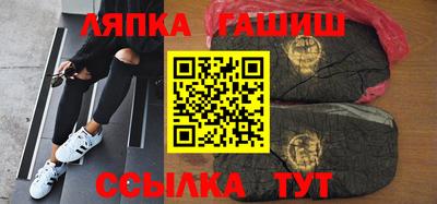 mix Беслан