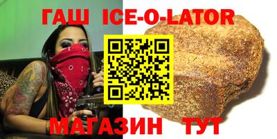 jwh Бийск
