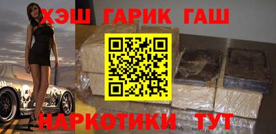 PSILOCYBIN Берёзовский