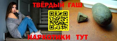 jwh Бийск
