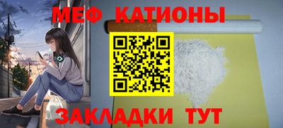 PSILOCYBIN Берёзовский