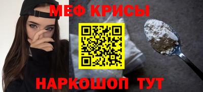 PSILOCYBIN Берёзовский