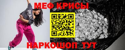 PSILOCYBIN Берёзовский
